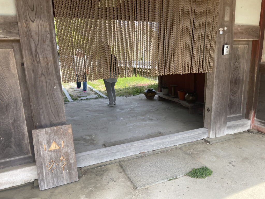 大阪にある古民家カフェ