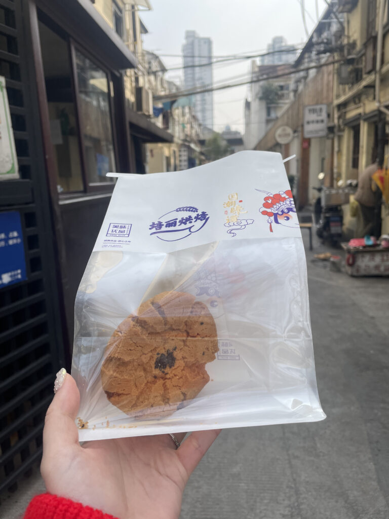 中国の昔ながらの焼き菓子はほろほろサクサクで美味しい。